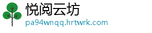 2025年宿州市涉烟特大案件表彰大会举行 持续打击涉烟违法犯罪活动-悦阅云坊